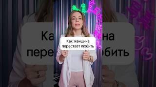 Пиши + в комментарии, и я пришлю "4 главных факапа, из-за которых у тебя нет счастливых отношений" 