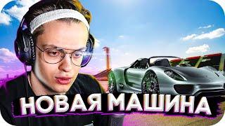 БУСТЕР ВОЗЬМЕТ НОВЫЙ КАБРИОЛЕТ // НОВАЯ МАШИНА / BUSTER НАРЕЗКА СО СТРИМА (ft. Exile)