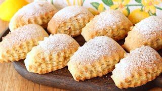 Wonderful cookies with lemon, nut filling! Cookie recipe.