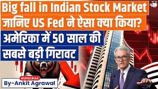 US Fed Rate Cut: Impact on Indian Stock Market Explained | Market Bloodbath Decoded!