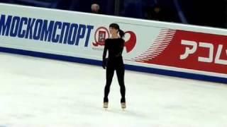 Rostelecom Cup official practice, Alena Leonova FS