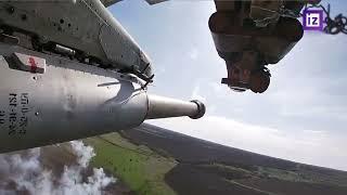 Russian su 25 and unknown rockets with strange warheads