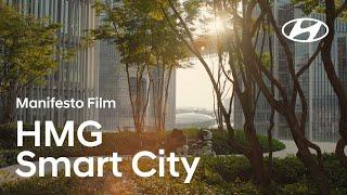 Hyundai Motor Group Smart City Manifesto Film at WSCE 2024