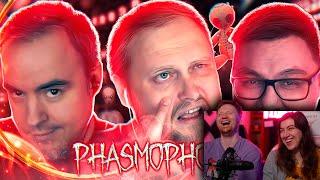 СМЕШНЫЕ МОМЕНТЫ С КУПЛИНОВЫМ ► Phasmophobia #8 | РЕАКЦИЯ