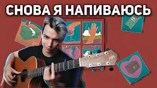 AkStar притворился SLAVA MARLOW в ЧАТ-РУЛЕТКЕ (СНОВА Я НАПИВАЮСЬ COVER)|РЕАКЦИЯ  Девушек