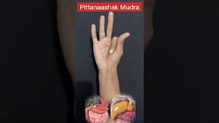 Pittanaashak mudra