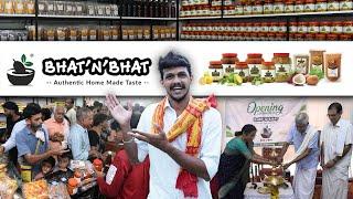 Welcome to our new shop | Bhat n Bhat ಅಂಗಡಿಗೆ ಎಲ್ಲರಿಗೂ ಸ್ವಾಗತ.. | Story behind Bhat n Bhat products