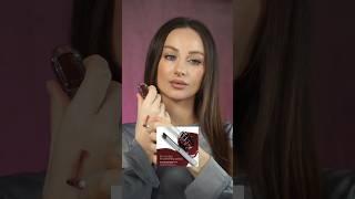 РЕЦЕПТ ТРЕНДОВОГО ЦВЕТА ДЛЯ ГУБ #blackhoneyclinique #лайфхакдлягуб #макияжкосметика #макияжгуб