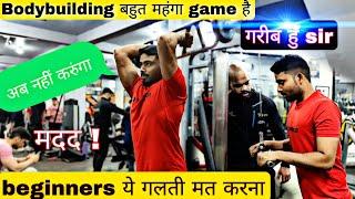 Triceps workout | How to grow triceps | Yatinder Singh| Ajay Fitness 05|