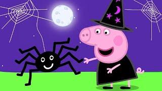 Peppa Pig en Español Episodios | Criaturas Pequeñas   Feliz Halloween!  Pepa la cerdita