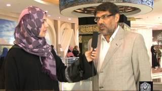 Hajj Exhibition Live Interview Sept2012 For Utube