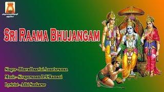 Sri Raama Bhujangam--SRI ADHI SANKARAR