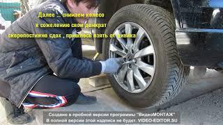 Kогда засвистел приводной ремень honda CRV 3