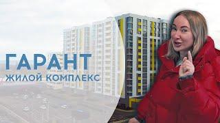 Самые недорогие квартиры в Анапе!