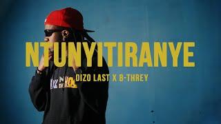 Dizo Last x B-Threy - Ntunyitiranye (Visualizer)