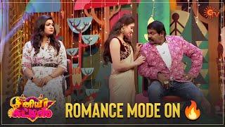 Annachi romance la pindraru  Senior Chutties | Best Moments | Sun TV Throwback