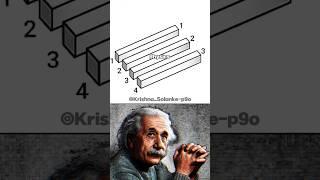 God Of physics Illution  #short #sigma #troll #physics #trollfaceedit