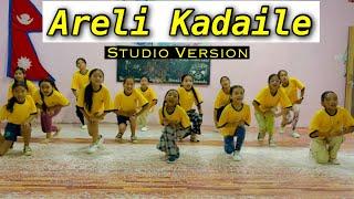 Areli Kadaile || Studio Version || D Palace Dance Institute ||