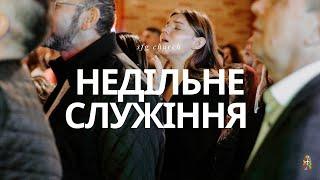 | Ігор Кашицький ЕФЕСЯНАМ 3 | Аркадій Олеш ЯК ВИЖИТИ В НОВИХ ОБСТАВИНАХ | 05.25.2025