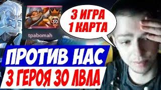 ТУРНИР ОТ BETBOOM! 1 КАРТА ПРОТИВ TPABOMAH, ILTW ! Дневник убийцы нубов!