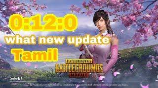 [Tamil] What new update 0:12:0