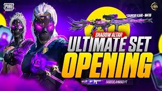 Shadow Altar Ultimate M416 & Set |  PUBG MOBILE 