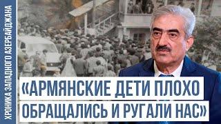 «Гёлькендская средняя школа была похожа на «маленькую академию» | ХРОНИКА ЗАПАДНОГО АЗЕРБАЙДЖАНА