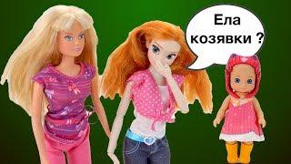 Она Ела Свои Козявки ?!!! Мультик Барби Куклы Игрушки Для девочек Про Школу IkuklaTV