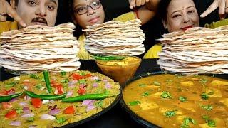 50 DESI ROTI SPICYCHILLI BAINGAN BHARTA PANEER MANCHURIAN EATING CHALLENGE#food#foodie#asmr#mukbang
