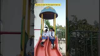 Hulu Hulu #song #love #punjabisong #exam #viralvideoir #shorts #video #trending #exam #explore