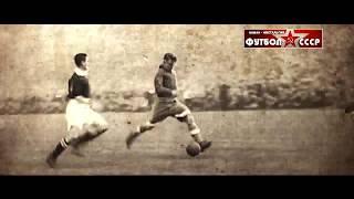 1945 Chelsea FC - Dinamo (Moscow) 3-3  Friendly football match