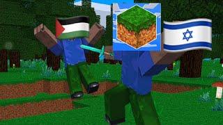 MultiCraft Supports Israel!?