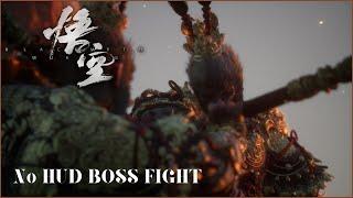 Black Myth: Wukong Great Sage's broken shell No HUD Boss Fight