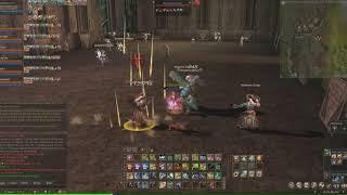 Lineage 2 Giants Cave