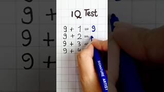 Test your IQ / Amazing IQ test tutorial art 