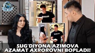 Суғдиёна Азимова Азамат Ахроровни боплади! | Sug'diyona Azimova Azamat Axrorovni bopladi!