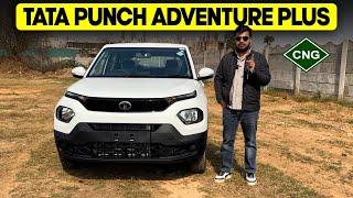 No Sunroof but Big Screen! Tata Punch Adventure Plus CNG  - SalahCar