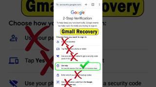 How to Recover Gmail Account without Recovery Email & Phone Number 2025 || Gmail Account Recovery