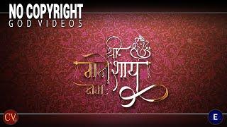 No copyright God video footage || Episode-1 || Free download High-quality videos