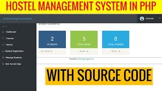 Hostel Management System Using PHP MySQL Database | With Source Code