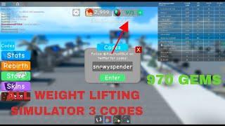 ALL WEIGHT LIFTING SIMULATOR 3 CODES (December 2019) WORKING!