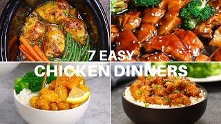 7 Chicken Dinner Ideas {Quick and Easy}