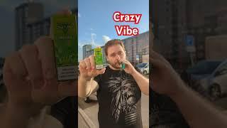 #ilfumo #crazyvibe #vape #eliquids #вейп #жижа