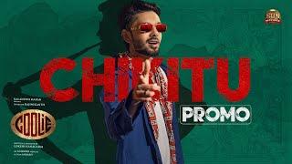Chikitu Music Video - Promo | COOLIE | Superstar Rajinikanth | Sun Pictures | Lokesh | Anirudh