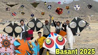 OMG Pakistan  ki Basant  india  Ko pechy chor gai World Record 