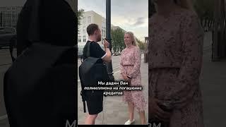 Вы на нас подписаны?