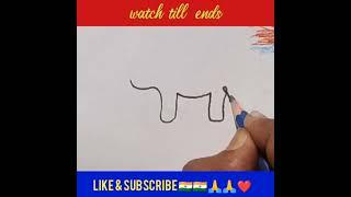 One line drawing tutorial for learners #shorts#youtubeIndia#youtubeshorts #art #drawing