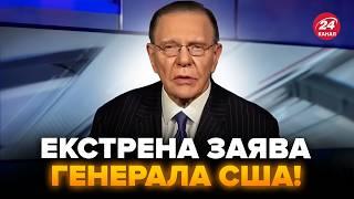 СЛУХАТИ ВСІМ! Генерал США ЕКСТРЕНО про війну в Україні. Шокував про Путіна. Розкрив план Росії