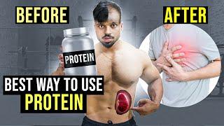 How to Use Your Whey Protein For Muscle Building ( BEST TIMING AND BULKING VS CUTTING )