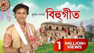 Nonstop bihu songs || Zubeen garg bihu song vol-1 || Assamese Bihu Song || Asomiya Geet